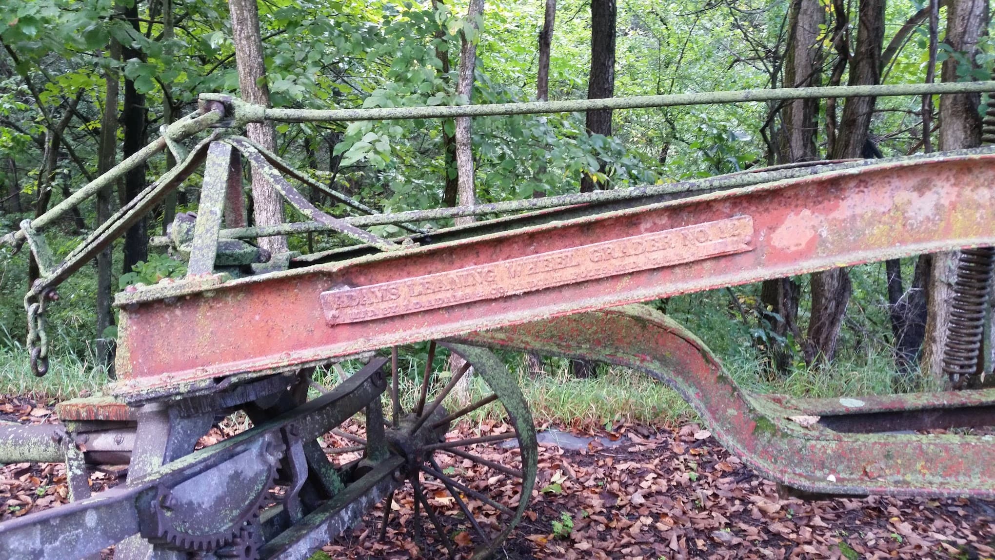 Gamber Cove Campground