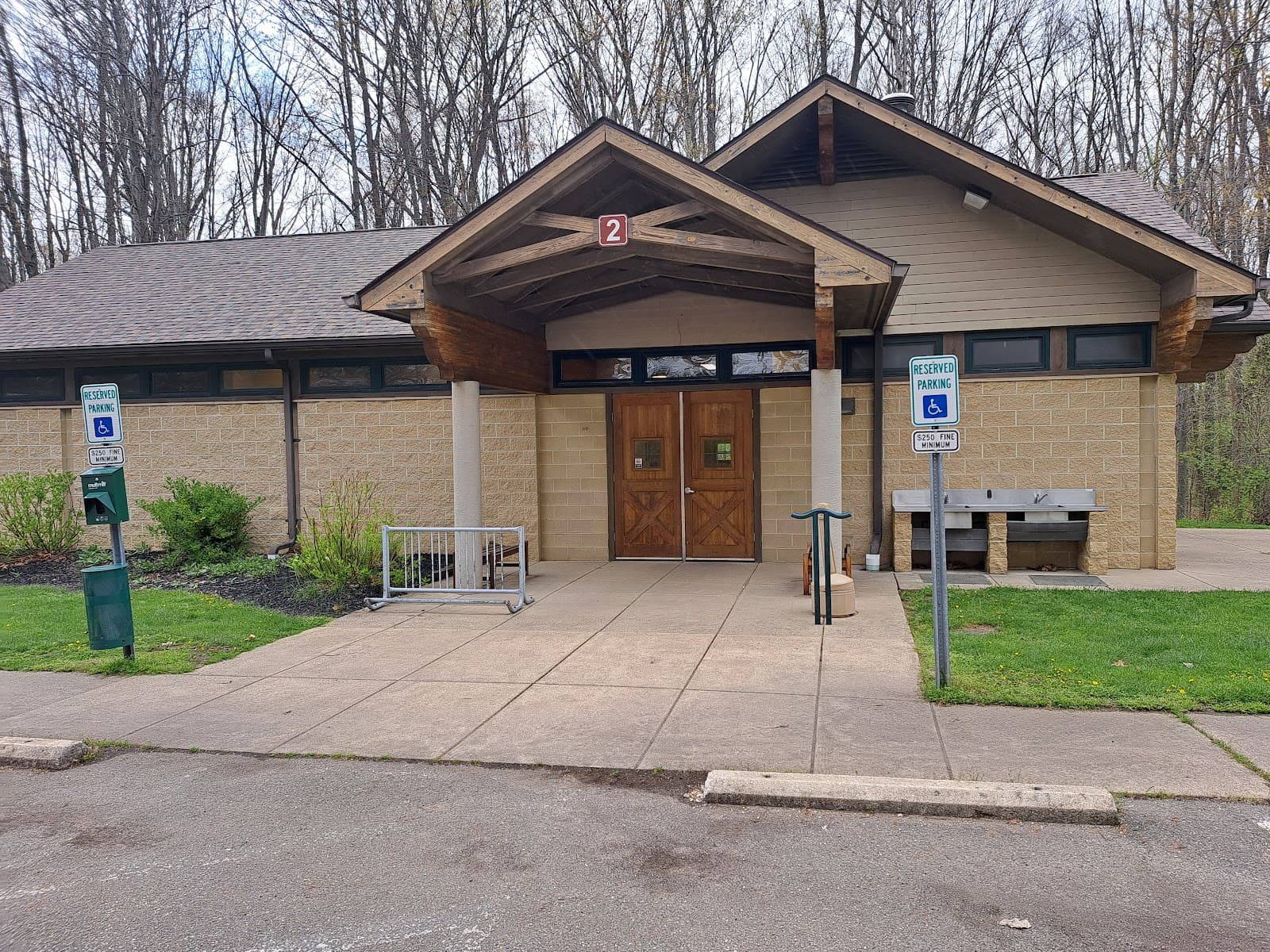 West Branch State Park Campground Check in Station and Store